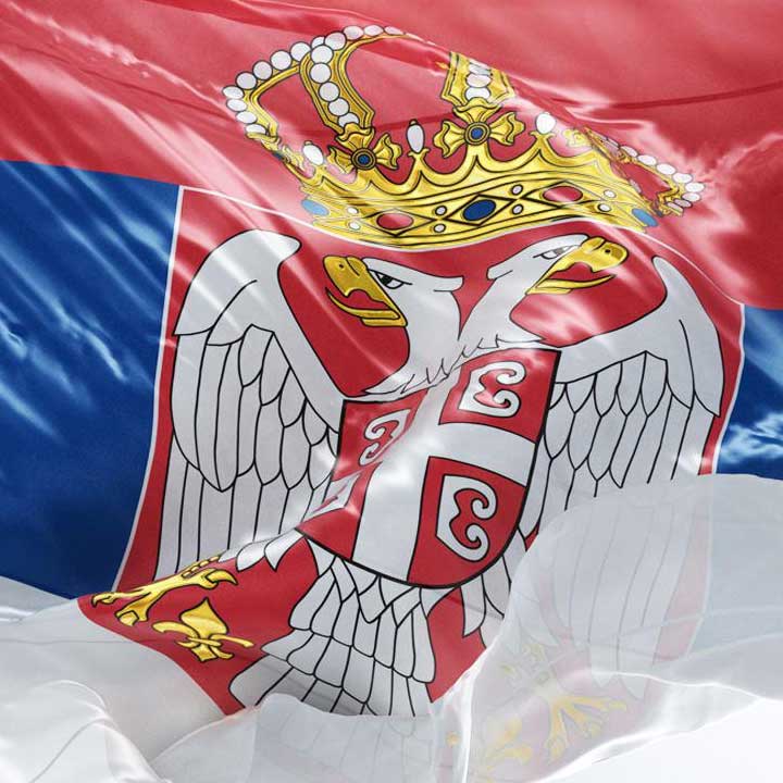 Dan Državnosti
