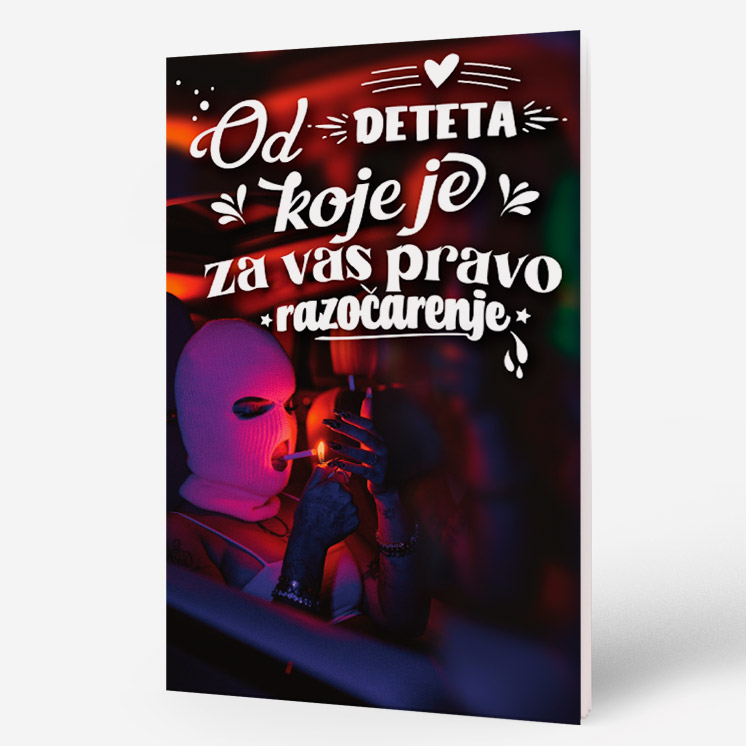Čestitka Razočarenje u Dete 1 Čestitka Razočarenje u Dete